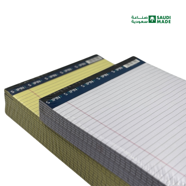 دفتر ملاحظات SAIPIN