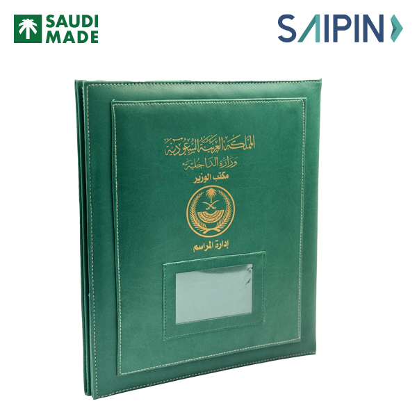 LEATHER FOLDER