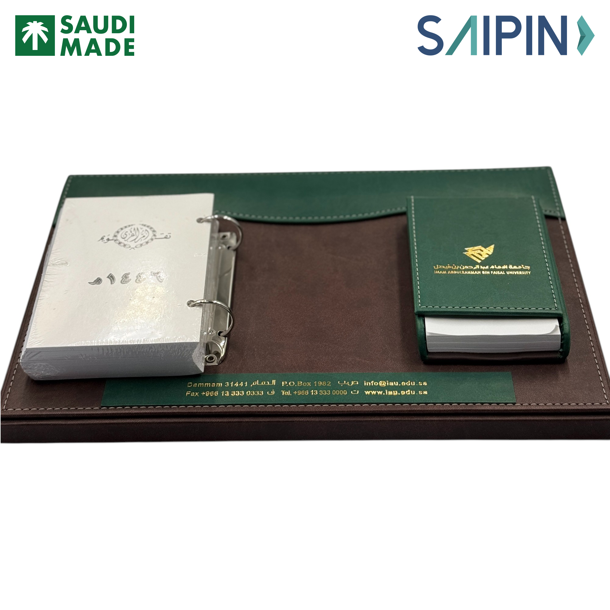 HIJRI TABLE CALENDAR